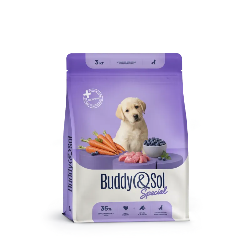 Buddy&Sol Special Полнорационный сухой корм суперпремиум-класса с индейкой, чер…