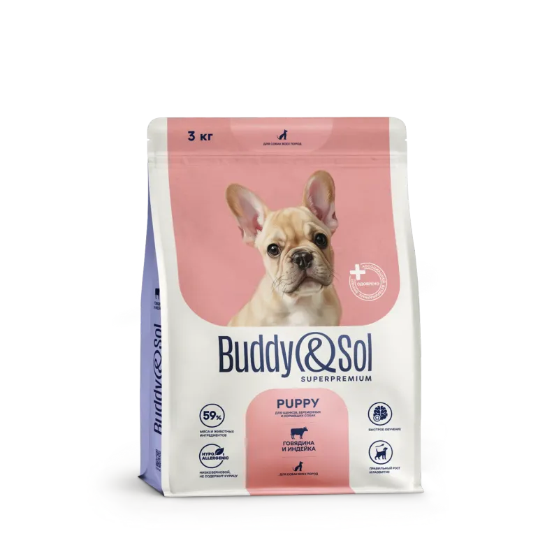 Buddy&Sol Superpremium PUPPY ПОЛНОРАЦИОННЫЙ СУХОЙ КОРМ СУПЕРПРЕМИУМ-КЛАССА С ГО…