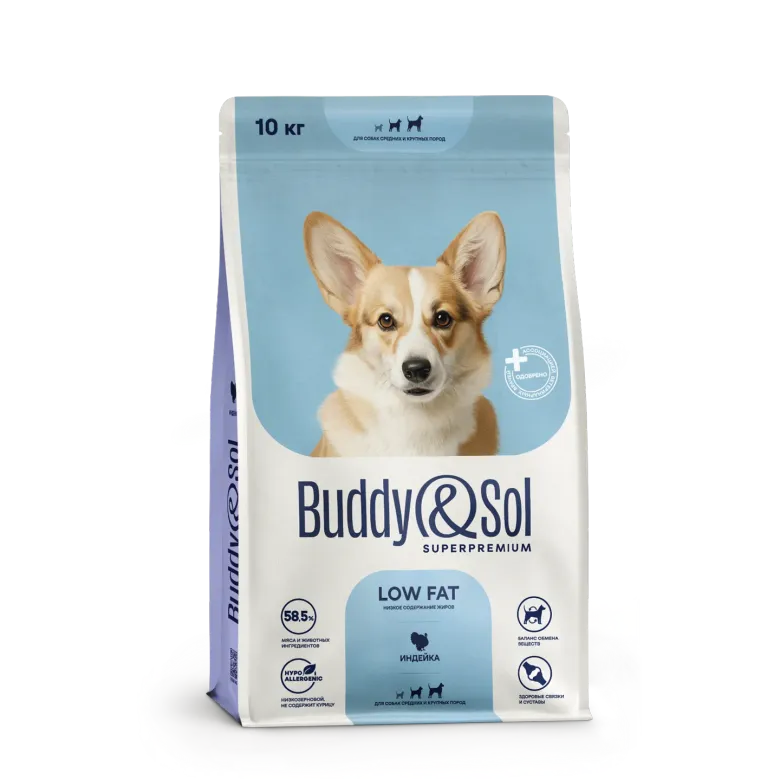 Buddy&Sol Superpremium LOW FAT НИЗКОЕ СОДЕРЖАНИЕ ЖИРОВ ПОЛНОРАЦИОННЫЙ СУХОЙ КОР…